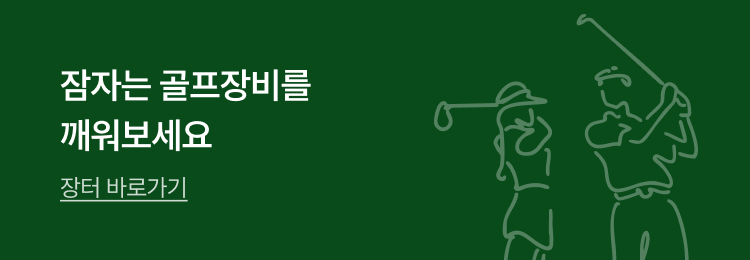 다섯달란트